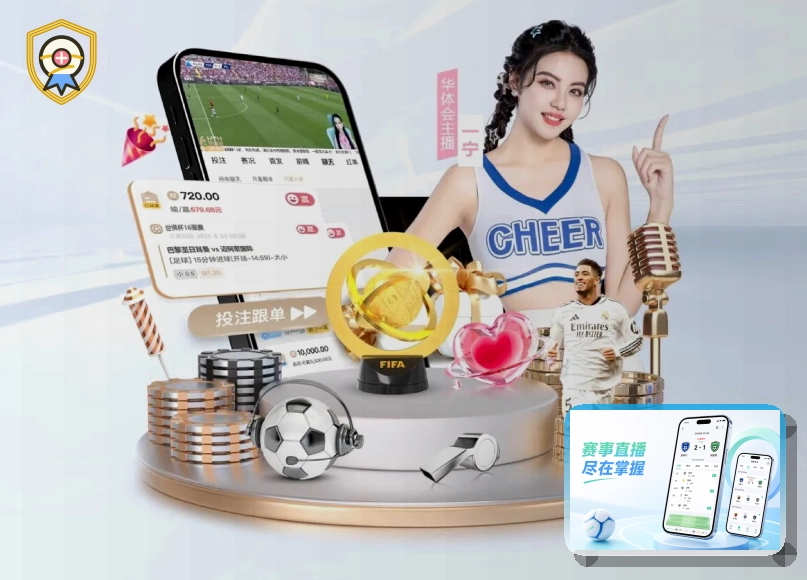 开云网页端登录页面展示